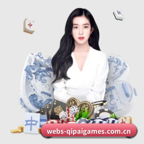 快速发展